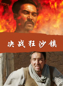 美日韩精品