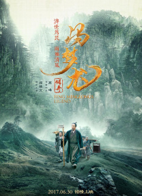 奇米影视4色