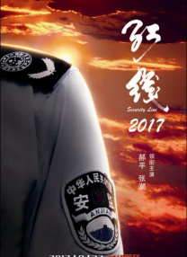 成人在线免费电影