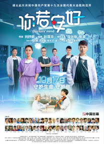 校友宗旨3