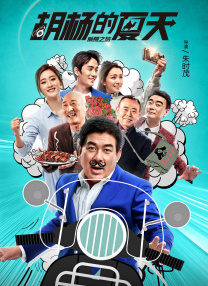 91成人福利