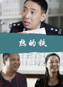 刘亦菲电影免费全部观看