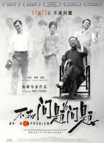 丝袜美腿一区二区三区