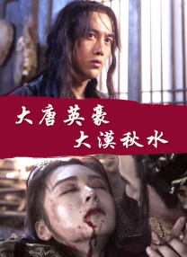 日韩专区亚洲精品欧美专区