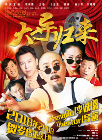 美国三级视频
