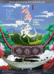 一本久久精品一区二区