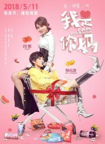 嗯啊好爽小说