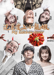 电脑高清图片壁纸
