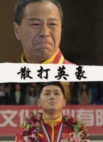 中文字幕第35页