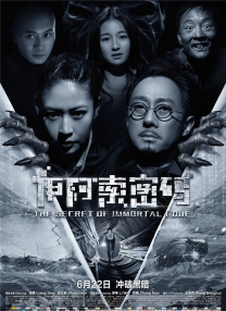 亚洲资源在线播放
