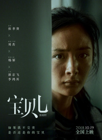美女黄频在线观看