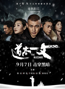 91在线视频一区