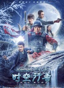 三上悠亚一区二区在线观看