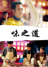 一本久道久久综合婷婷
