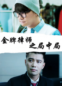 免费一区视频