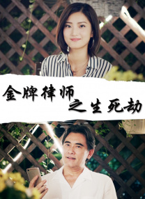 一本大道高清在线视频视频