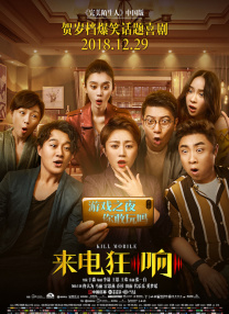 九九99视频在线观看视频观看
