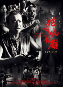 爱爱视频免费试看