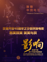 亚洲区欧美区