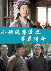99精品福利视频