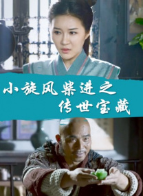 国产综合欧美日韩视频一区