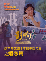 婉莹晓雯校花17个民工浴室里