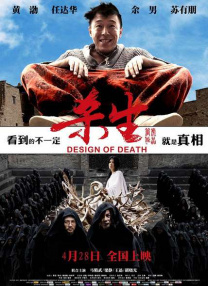 狼人久久尹人香蕉尹人