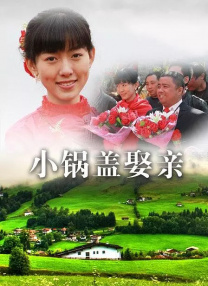 风间由美 影音先锋