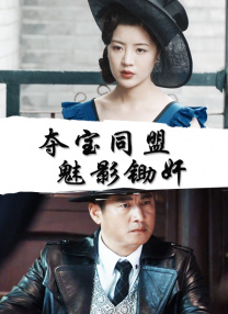 久久久免费观看视频