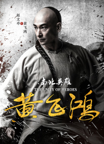 女生让男生捅