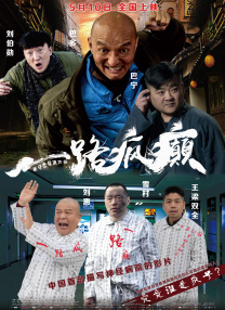 玄女心经在线播放免费视频