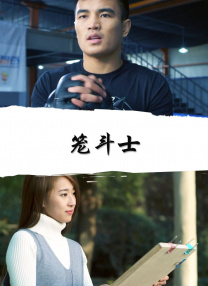 女生趴开裙子让男生c