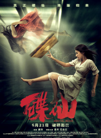 欧美色一色