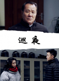 婷婷网五月天天综合天天爱