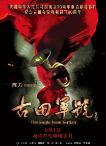 两小无猜的姐妹