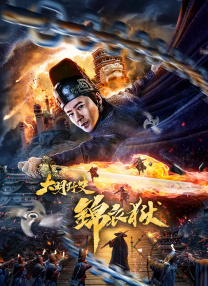 免费国产一级特黄aa大片在线