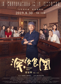 国产无卡一级毛片aaa