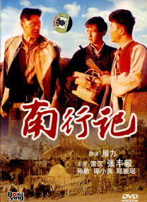 亚洲一卡2卡4卡5卡6卡在线99