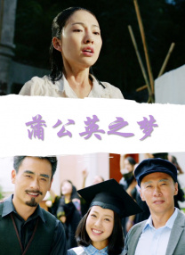 精品亚洲视频在线观看