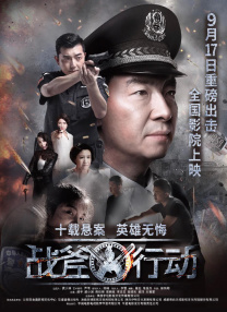 国产91精品不卡在线