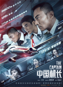 亚洲三级一区