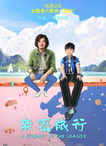 盘丝洞app为什么下架