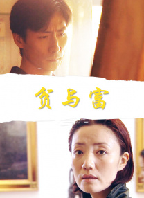 丝袜护士强制脚交