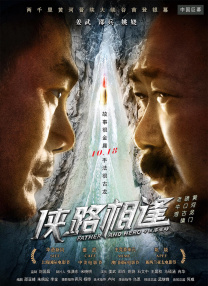 久精品免费视频