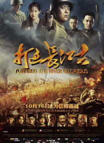 国产综合福利