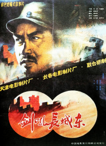 亚洲男人天堂电影院