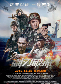 中文字幕在线永久在线视频2020