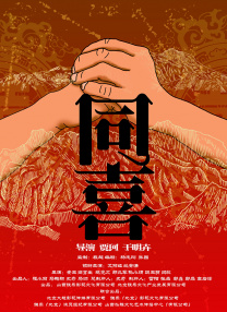 久久伊人精品青青草原高清