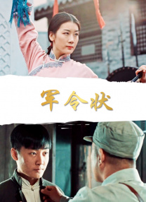 午夜一区不卡