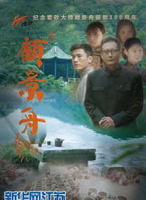欧美婷婷色